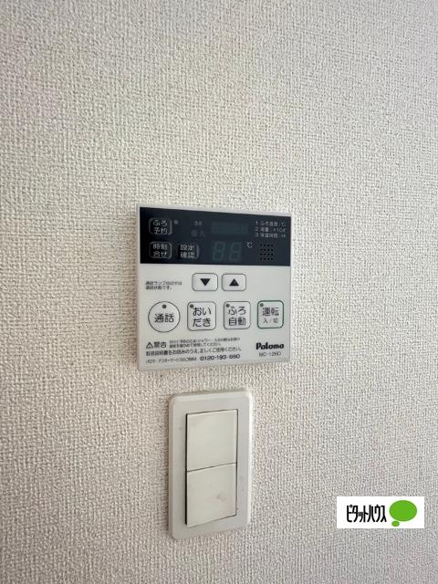 イデアール（101） 部屋画像