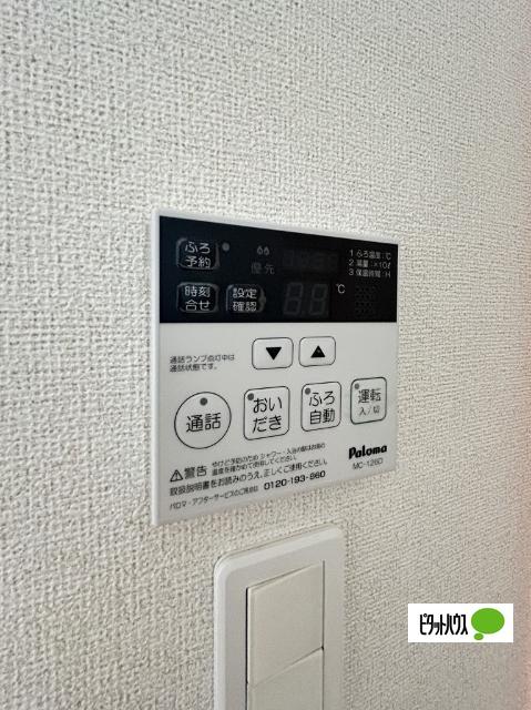 イデアール（101） 設備