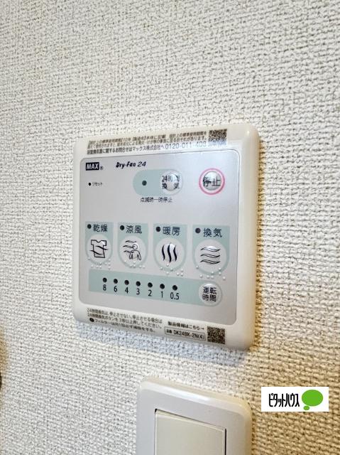 イデアール（101） 設備