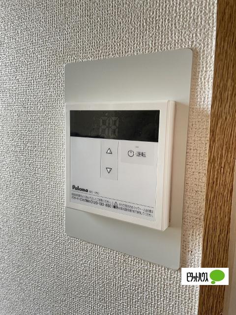 アーバンハウスⅡ（101） 設備