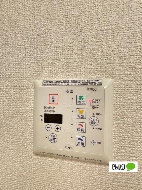 D-room松江東（101） 部屋画像