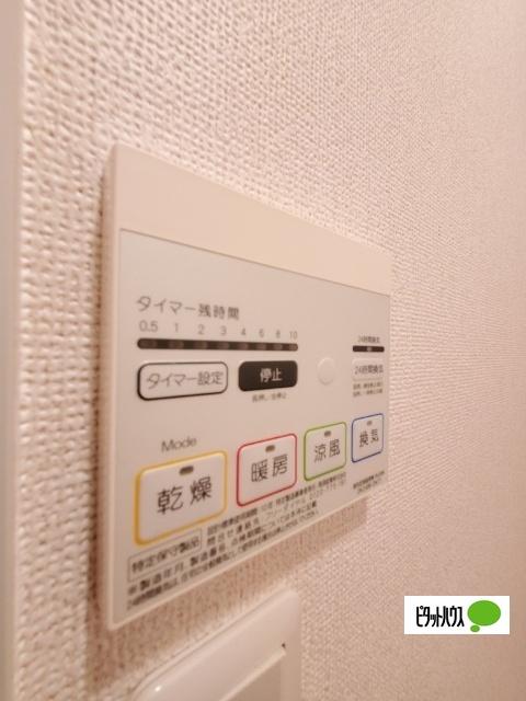 コッティ　クスミール（203） 設備