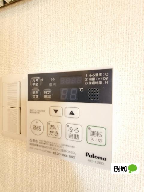 コッティ　クスミール（203） 設備
