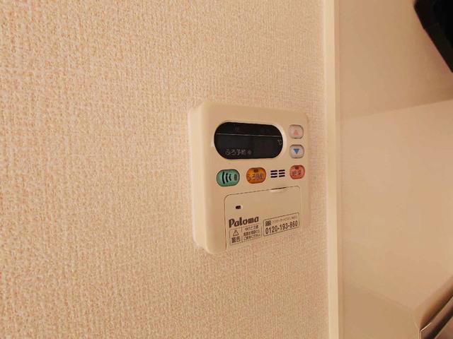 ウィルモア・ファーム　Ａ棟（A102） 設備