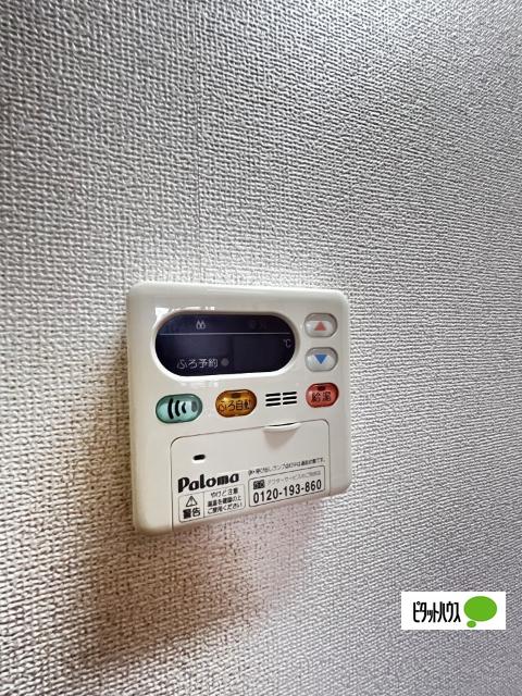 アスタ−ラビスタⅢ（203） 設備
