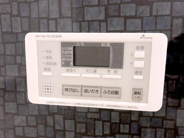 EAST VILLAGE 2015（206） 部屋画像