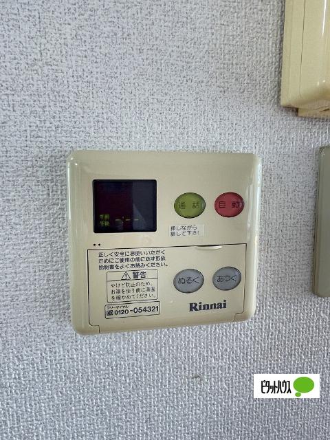 サンリットⅡ　（和歌山市福島）（102） 設備