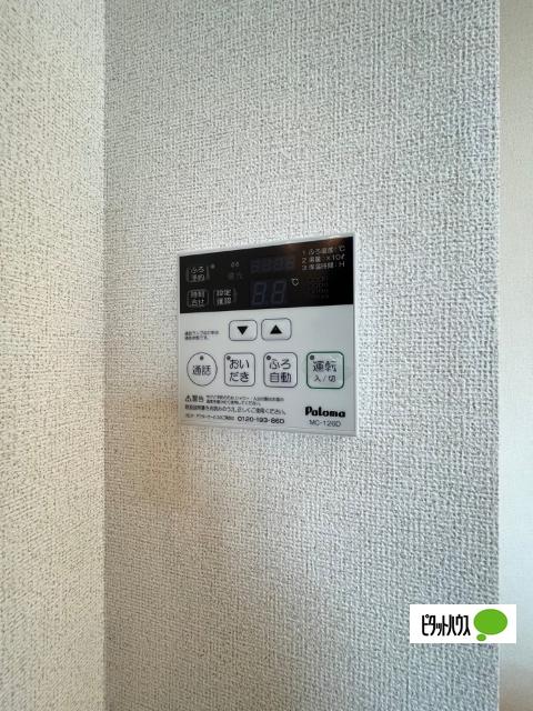 花・うらら（203） 部屋画像