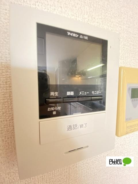 メゾン　ド　ヴィヴァーチェⅡ（201） 部屋画像