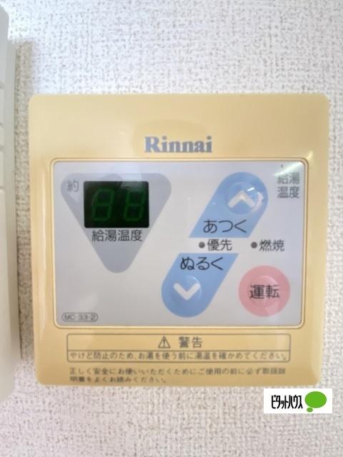 メゾン　ド　ヴィヴァーチェⅡ（201） 部屋画像