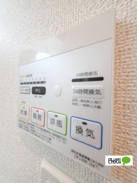 シャンティ　Ⅱ（205） 設備