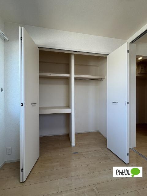 エトワール伏山（101） 収納