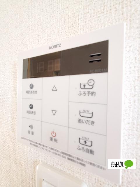 シャンティ　Ⅱ（205） 設備