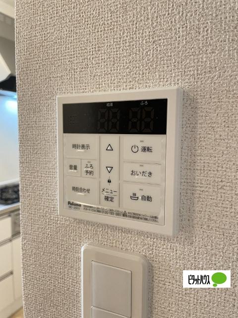 皐Ⅲ（105） 設備
