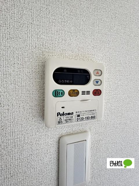 プランドール　１（102） 設備