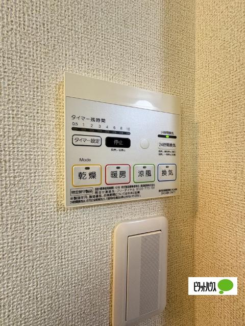タラーアイル（201） 設備