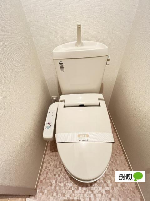 フェリーチェ小雑賀　A棟（A105） トイレ