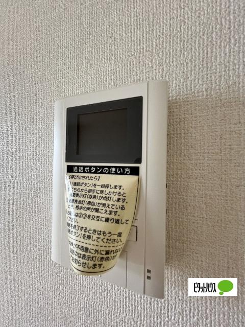 フェリーチェ小雑賀　A棟（A105） セキュリティ