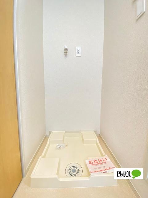 アヴニール西重根Ⅰ（102） 設備
