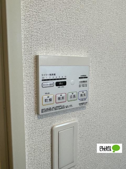 リヴェール西庄Ⅱ（101） 設備