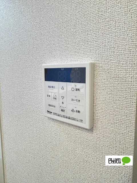 リヴェール西庄Ⅱ（206） 設備
