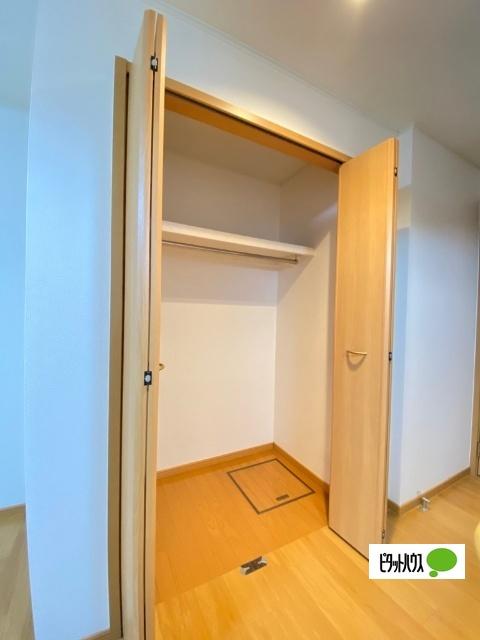 イリーデ西浜（102） 収納