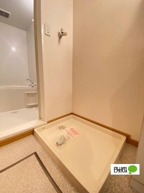 イリーデ西浜（102） その他部屋・スペース
