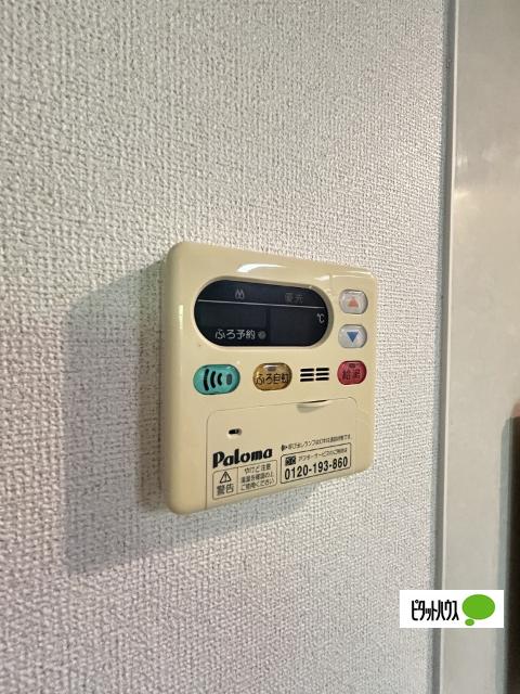 プランドール　３（102） 設備