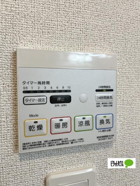 リヴェール西庄Ⅰ（101） 設備