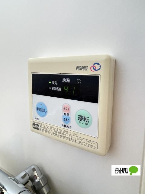 セジュール榎原　Ⅱ（210） 設備