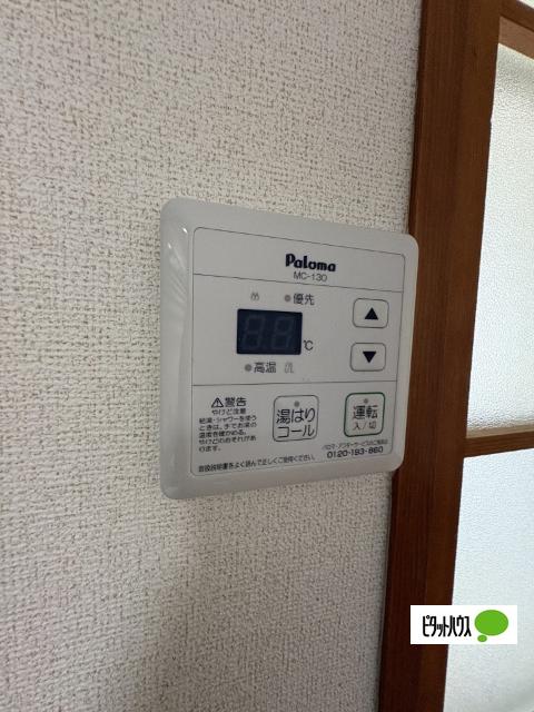 グレース吉田（203） 設備