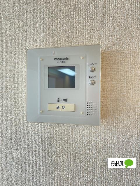 メゾン・モンテリベールⅤ　A棟（A201） 部屋画像