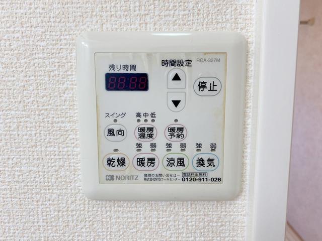 ヴィラ・ハートフィールド　Ａ棟（A101） 部屋画像