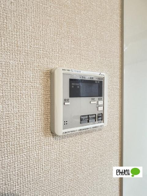 D-room内原　B棟（B102） 設備