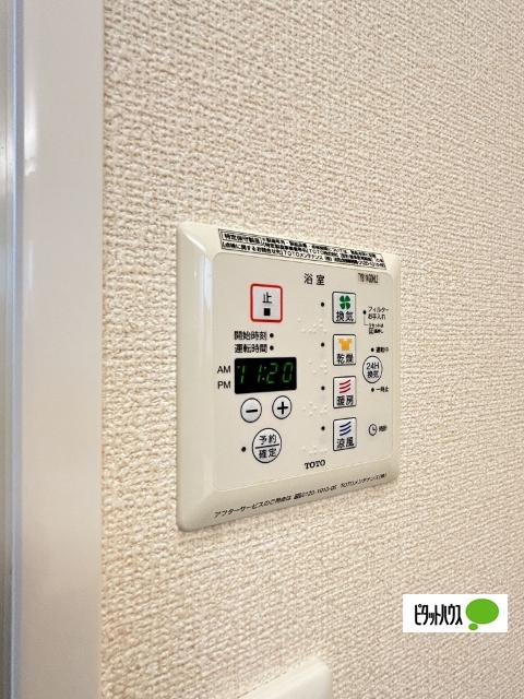 D-room内原　B棟（B102） 設備