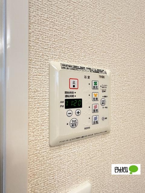 D-room内原　B棟（B102） 設備