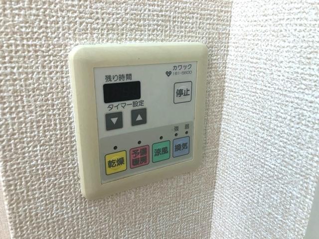 グラン・コンフォール　Ｂ棟（106） 部屋画像