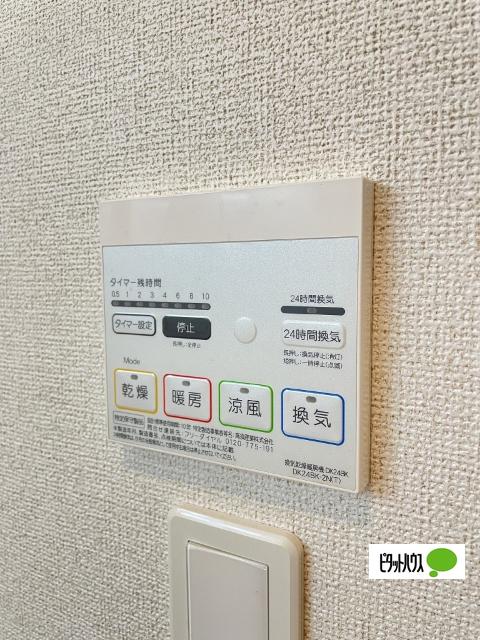 プルメリア（105） 設備