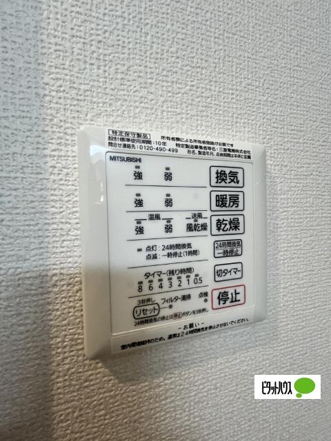 サンライズ湊Ⅱ（303） 設備