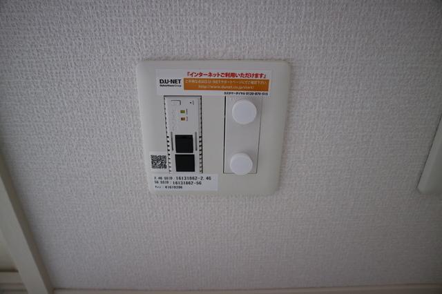 サンライズ湊Ⅱ（208） 部屋画像