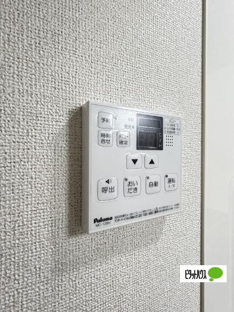 エトワールアソカＡ（101） 設備