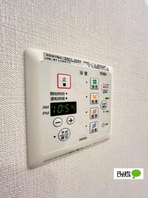 クリーク パレス（301） 設備