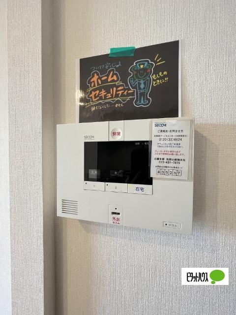 クリーク パレス（301） 部屋画像
