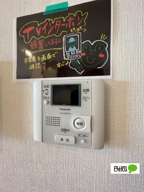 クリーク パレス（301） 部屋画像
