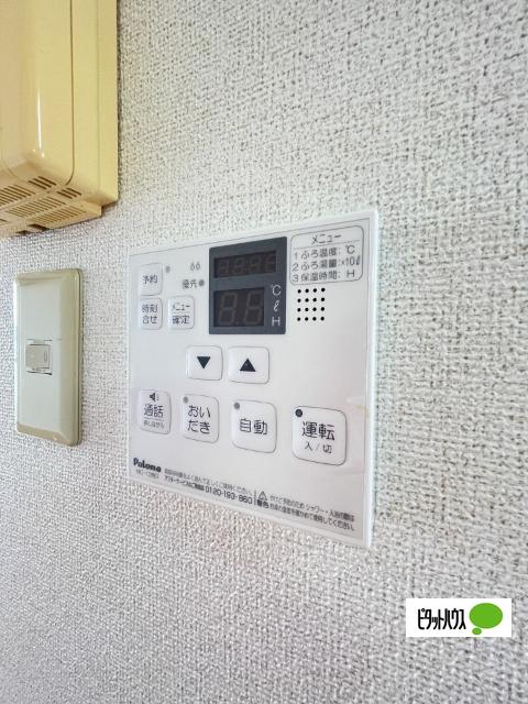 サンリットⅡ　（和歌山市福島）（102） 設備