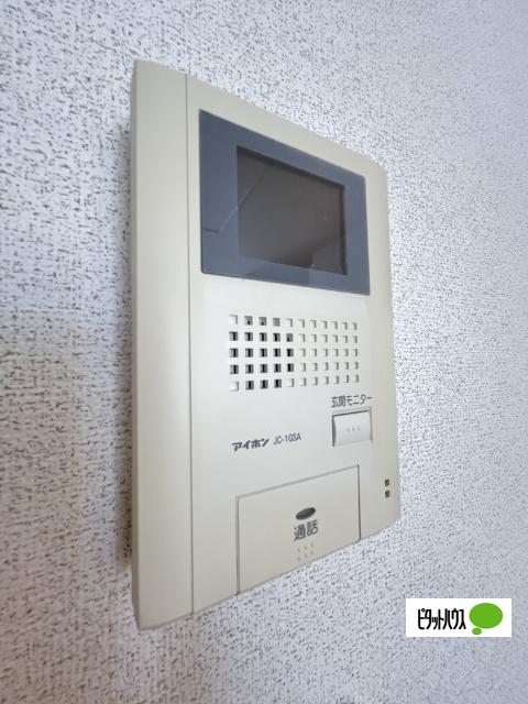 アヴニール　Ⅰ（202） セキュリティ