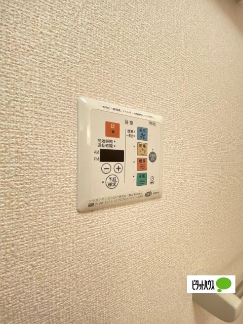 グランディールⅡ（111） 設備