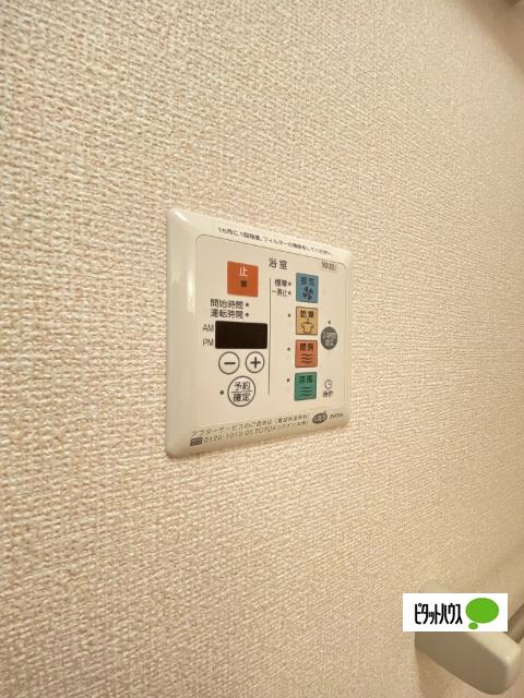 グランディールⅡ（111） 設備
