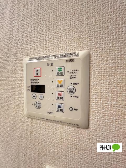 ウィット桜（101） 設備