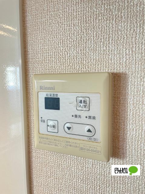 パーク フォレスト　B棟（B203） 設備